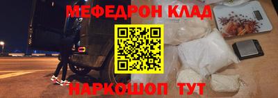 гидропоника Ливны