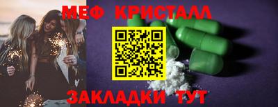 прущий лед Лесосибирск