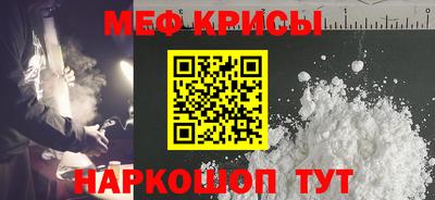 прущая мука Ликино-Дулёво