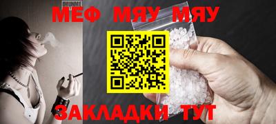 гидропоника Ливны