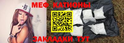 прущая мука Ликино-Дулёво