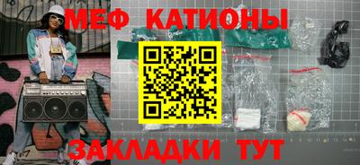 прущая мука Ликино-Дулёво