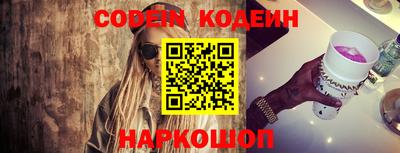 гидропоника Ливны