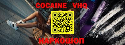 гидропоника Ливны