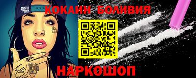 гидропоника Ливны