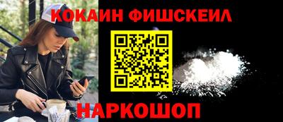 прущая мука Ликино-Дулёво
