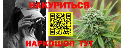 прущий лед Лесосибирск