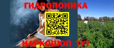 прущая мука Ликино-Дулёво