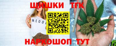 прущий лед Лесосибирск