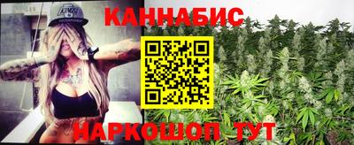 прущая мука Ликино-Дулёво