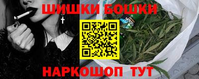 прущий лед Лесосибирск