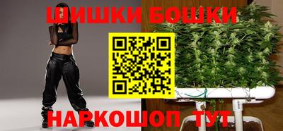 прущий лед Лесосибирск
