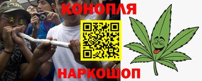 прущая мука Ликино-Дулёво