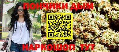 прущий лед Лесосибирск