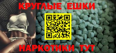 прущий лед Лесосибирск
