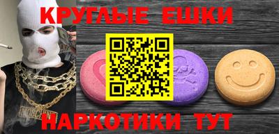 прущий лед Лесосибирск