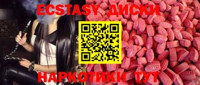 гидропоника Ливны