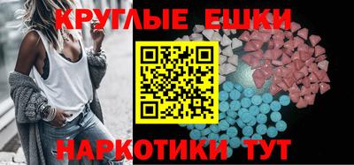 прущая мука Ликино-Дулёво