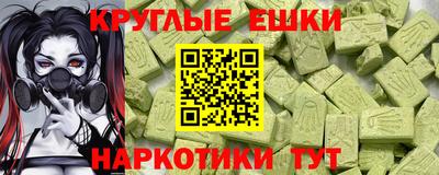 гидропоника Ливны