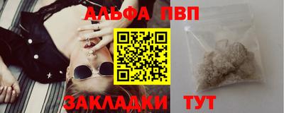 прущий лед Лесосибирск