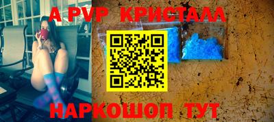 прущая мука Ликино-Дулёво