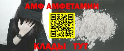 прущая мука Ликино-Дулёво