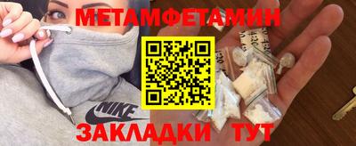 прущая мука Ликино-Дулёво