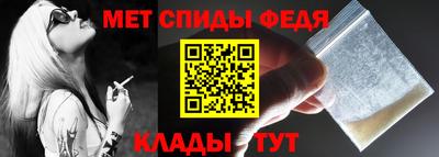 прущий лед Лесосибирск