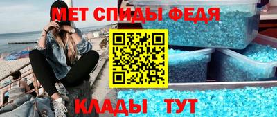 прущий лед Лесосибирск