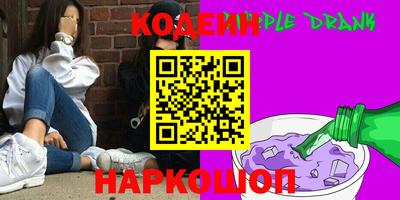 гидропоника Ливны