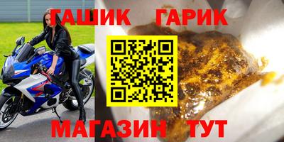 прущий лед Лесосибирск