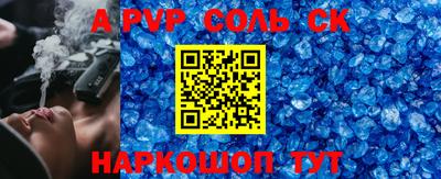 прущая мука Ликино-Дулёво