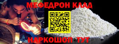 гидропоника Ливны