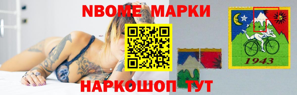 Лсд 25 экстази кислота  ЛСД экстази кислота  Вход с VPN  Фурманов 